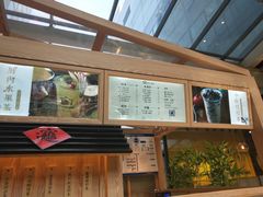 -厝内小眷村(西单大悦城店)