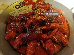 -巴厘龙虾·榜首油焖大虾(音乐学院·沿江酒馆店)