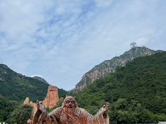 -京东石林峡风景区