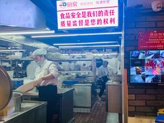 -鸡毛店·川菜(双楠店)