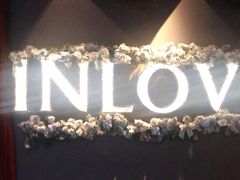 -INLOVE KTV(西溪印象城店)