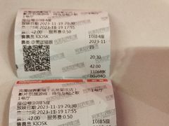 -完美世界影城(北京管庄店)