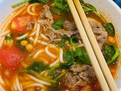 -三千粉牛肉米粉(来客茂店)