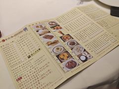 -凤凰楼酒家·粤宴点心(华强北店)