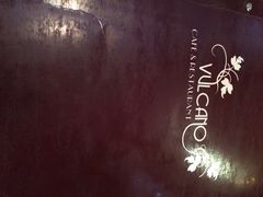 iphone_upload_pic-Daddy Nimman Chiang Mai