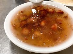 糖芋苗-芳婆糕团店(王府大街店)