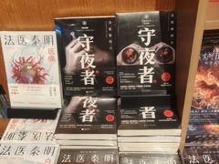 -阅·潮Readzone(珠海华发商都店)