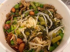 -椰小调.儋州米烂(名门店)