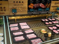 -東盛炭烤自助料理(玄武招商花园城店)