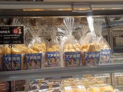 -丁香西饼屋(桂林路店)