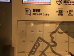 -武汉光谷K11