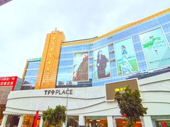 -广州壹马服装广场