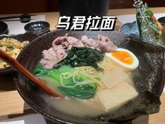 -乌君·酒场·炭火烧鸟(侨城坊店)