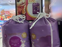 -万宁(新城市广场店)