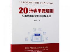 -西西弗书店&矢量咖啡(万象城店)