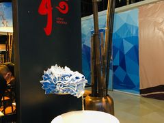-和府捞面(领展购物广场京通店)