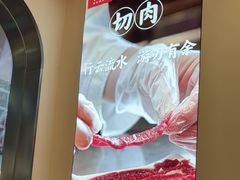 -千牛将·鲜牛肉火锅(开元路店)