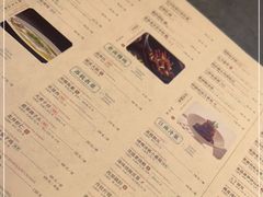 -江南里·新浙菜(苏州大悦城店)