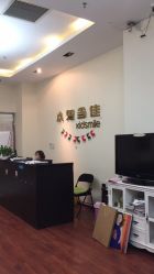 -小鬼当佳儿童摄影(通州外拍店)