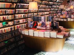 -钟书阁(珍园店)