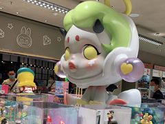 -泡泡玛特POPMART(蓝色港湾店)