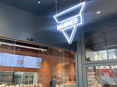 门面-Manner Coffee(淮海755店)