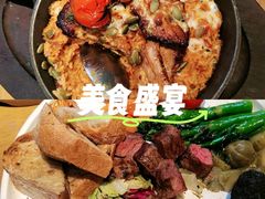 -Grande A'moo(上海万象城店)