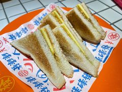 咖椰牛油烤吐司-碌碌发·东南亚风味烧烤档(体育西店)