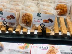 -卡滋贝诺动物奶油生日蛋糕(常熟万达店)