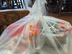 -老雒阳面馆·水席(定鼎门店)