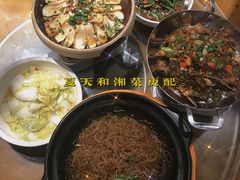 -格塘人家·山泉水煮鱼(望兴家园店)
