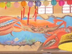 -喜记避风塘炒辣蟹(总店)
