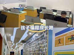 -童程童美少儿编程乐高机器人(红谷滩校区)