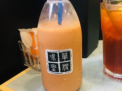 樽裝凍奶茶-华嫂冰室(尖沙咀店)