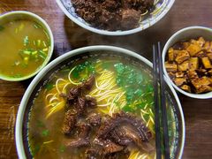 -旺泉餐饮店·清真牛肉面馆