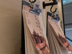 -RUXU入续鸳鸯糖水铺(星寰店)