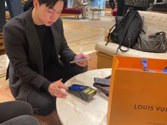 -乐天免税店(明洞店)