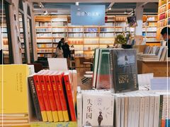 -三联韬奋书店(宽窄巷子店)