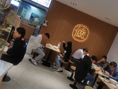 -袁记云饺(鼓楼店)