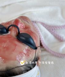 -Cream88颜皮肤管理中心