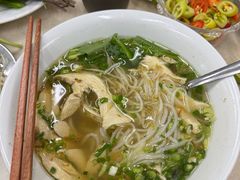 -Pho Hoa Pasteur