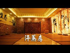 -赵城水汇·微度假生活馆