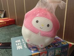 -牛New寿喜烧(中山公园龙之梦店)