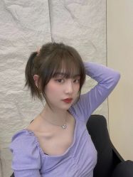 -IP SALON