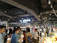 大堂-盒马鲜生(皇庭广场店)