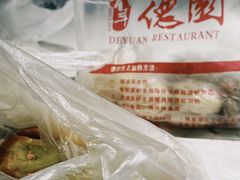 -百年德园(侯家塘店)