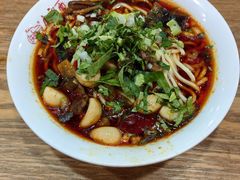 -庆蓉云·庆云面(双林店)