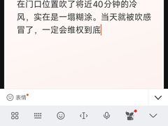 -锦荟JINHUI·浙江小馆(上海荟聚店)