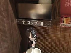-一兰拉面(新宿中央东口店)