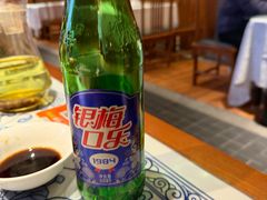 -群英会·三国菜(曹魏古城店)